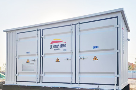 肇东预制舱式智能化变电站